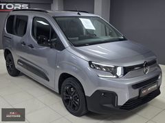 CAN MOTORS'DAN%20KDV0.68KREDİ GERİ GRŞ.HAYALET EKRN.DİJİTAL KLM