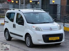 OTOMOBİL RUHSATLI - 2 YIL MUAYENE - 1.3 MULTİJET 153 BİN KM