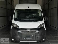 NAFİ AMCA 2026 PEUGEOT BOXER 16+1 PERSONEL & OKUL TAŞITI 4.2 TON