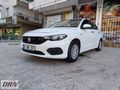 DRN OTO KİRALAMADAN FULL RENT A CAR KASKOLU DİZEL EGEA