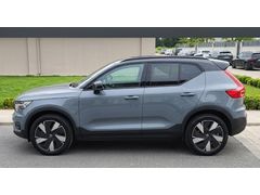 Sahibinden Volvo XC40 P8 Recharge Electric 2023 Model