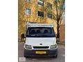 KILIÇ MOTORS TRANSİT CİFT TEKER