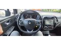 Sahibinden Renault Captur 1.2 TCe Icon 2016 Model 