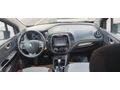 Sahibinden Renault Captur 1.2 TCe Icon 2016 Model 
