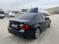Sahibinden BMW 3 Serisi 320i Premium 2007 Model 
