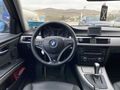 Sahibinden BMW 3 Serisi 320i Premium 2007 Model 
