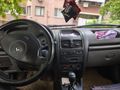 Sahibinden Renault Clio 1.5 dCi Authentique 2008 Model