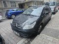 Sahibinden Citroen C4 1.6 HDi SX 2008 Model