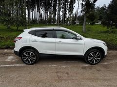 Sahibinden Nissan Qashqai 1.5 dCi Black Edition 2017 Model Trabzon