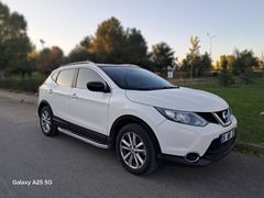 Sahibinden Nissan Qashqai 1.5 dCi Sky Pack 2015 Model Eskişehir 135.000 km Beyaz