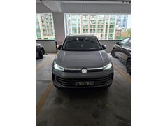 Sahibinden Volkswagen Tiguan 1.5 TSI Elegance 2026 Model 6250 km Gri (metalik)