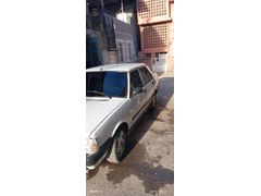 Sahibinden Tofaş Doğan SLX 1994 Model