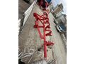  Tarım & İş Makineleri Pulluk Kayseri