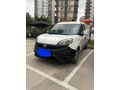 Sahibinden Fiat Doblo Cargo 1.6 Multijet Maxi Plus 2017 Model 