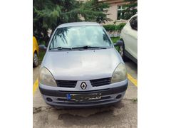 Sahibinden Renault Clio 1.2 Authentique 2005 Model