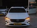 -BOYASIZ -47.000 KM'DE | 2022 İNSİGNİA 1.5 D EXECUTİVE