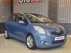 2007 TOYOTA YARİS 1.3 SOL SPECİAL HATASIZ DÜŞÜK KM