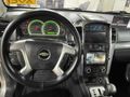 Sahibinden Chevrolet Captiva 2.0 D LT High 2007 Model 