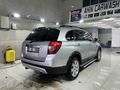 Sahibinden Chevrolet Captiva 2.0 D LT High 2007 Model 