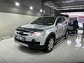 Sahibinden Chevrolet Captiva 2.0 D LT High 2007 Model 