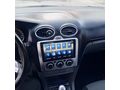 Sahibinden Ford Focus 1.6 TDCi Trend X 2011 Model