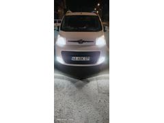 Sahibinden Fiat Fiorino Panorama 1.3 Multijet Emotion 2014 Model Kahramanmaraş 172.000 km Beyaz