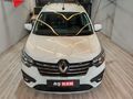 2023 Renault Express 1.5 Touch Boyasız Bakımlı Ekranlı