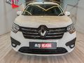 2023 Renault Express 1.5 Touch Boyasız Bakımlı Ekranlı
