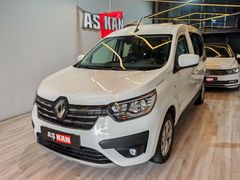 2023 Renault Express 1.5 Touch Boyasız TR'nin EN UYGUN FİYATI
