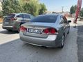Sahibinden Honda Civic 1.6i VTEC Premium 2007 Model 