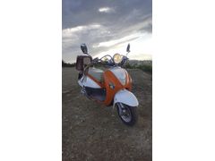 Sahibinden Mondial 50 ZNU ec