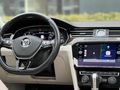 2019 MODEL DİZEL OTOMATİK CAM TAVANLI DEĞİŞENSİZ DÜŞÜK KM FULL