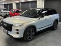FIRSAT:2024 JAECOO J7 1.6 EVOLVE 4x4 +SOĞUTMA+BOYASIZ+K/K TAKSİT
