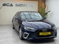 Audi A4 Sedan 45 TFSI Quattro S Line 2020 Model Zonguldak