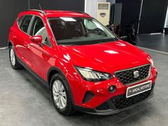 ERÇAL:2023 ARONA 1.0 ECOTSI STYLE+BOYASIZ+0.99 ORAN+K/K TAKSİT