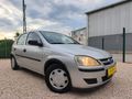 MG OTOMOTİV'DEN 2006 OTOMATİK 1.2 OPEL CORSA ESSENTİA BAKIMLI