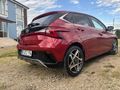 Sahibinden Hyundai i20 1.4 MPI Elite 2023 Model 