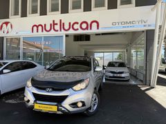 HUNDAİ İX35 STYLE PLUS DEĞİŞEN HATA YOKTUR 1.6 MOTOR 135 BG DÖRT KOLTUK ISITMA AÇILIR ÇİFT SANRUFLU DERİ KOLTUK KENDİSİNE PARK