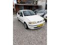 Motor Yeni 1.3 Multijet