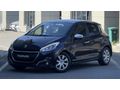 TASPINAR/PEUGEOT/208/ACTİVE/OTOMATIK/CAM TVN/GERI GRS/47.000 KM/