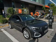 Sahibinden Audi Q2 35 TFSI Advanced 2026 Model 