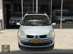 UZMAN OTOMOTİVDEN 2008 RENAULT SCENİC 1.5DCİ PRİVİLEGE CAM TAVAN