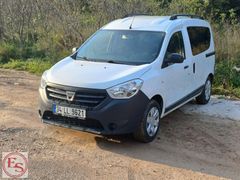 2015 MODEL CIFT SURGULU DOKKER 1.5 90 HP