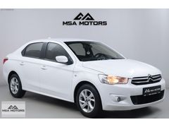 MSA-2013 CITROEN C-ELYSEE 1.2 VTI Comfort HATASIZ BOYASIZ 160KM!