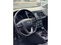 Sahibinden Seat Leon 1.4 EcoTSI FR 2016 Model 