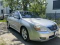 Sahibinden Kia Cerato 1.6 EX Advance 2008 Model 