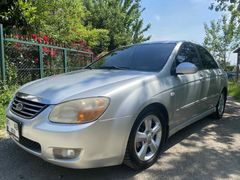 Sahibinden Kia Cerato 1.6 EX Advance 2008 Model 