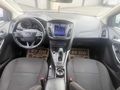 DEYİŞENSİZ OTOMATİK