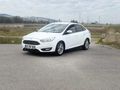 DEYİŞENSİZ OTOMATİK