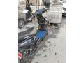 Sahibinden Arora Atak 249